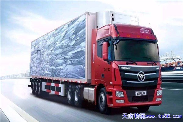 東莞物流公司m.sohold.com.cn