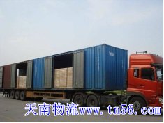 17.5米的廂式貨車(chē)圖片